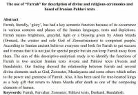 The use of “Farrah” for description of divine and religious ceremonies and based of Iranian Pahlavi texts