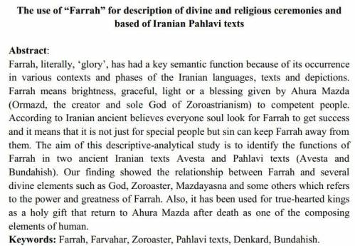 The use of “Farrah” for description of divine and religious ceremonies and based of Iranian Pahlavi texts